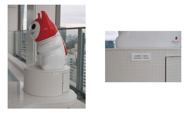 shibuyanekohariko4-600 渋谷猫張り子 改変前の画像 sequence MIYASHITA PARK 設置状況