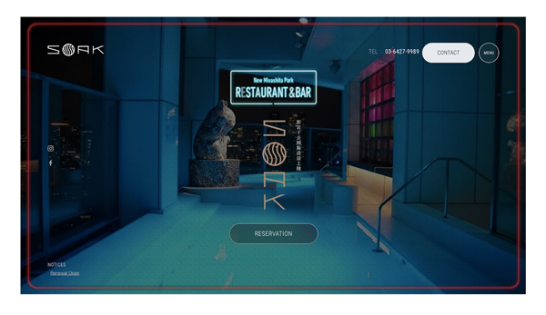 soaksite1-600 作品改変後の作品が掲載されたsequence MIYASHITA PARK内「SOAK」公式サイトのトップページ